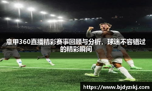 金年会官网