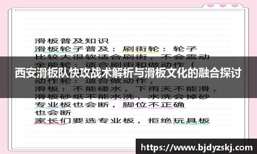 金年会金字招牌