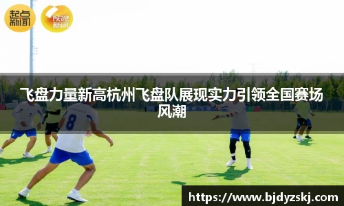 金年会金年会·jinnian(金字招牌)诚信至上