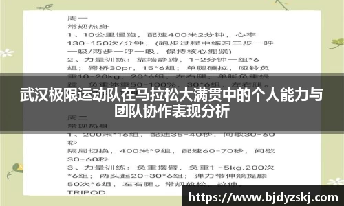 金年会金字招牌