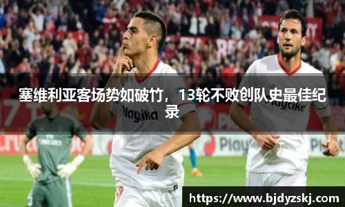 金年会金字招牌