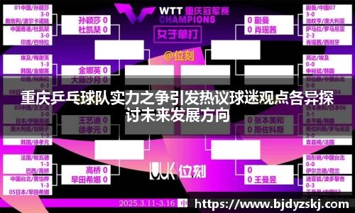 jinnian金年会官网
