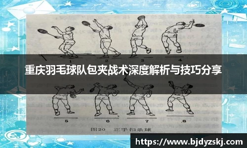 金年会金字招牌