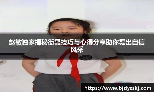 金年会金字招牌
