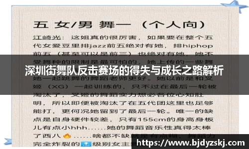 金年会金年会·jinnian(金字招牌)诚信至上