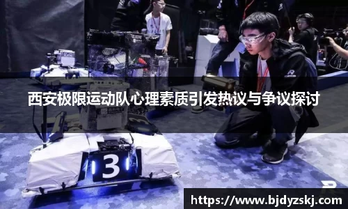 金年会金字招牌