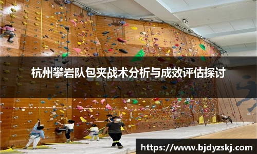 金年会金字招牌