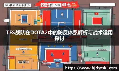 金年会官网