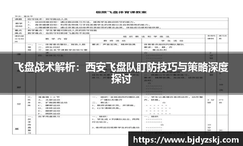 金年会官网