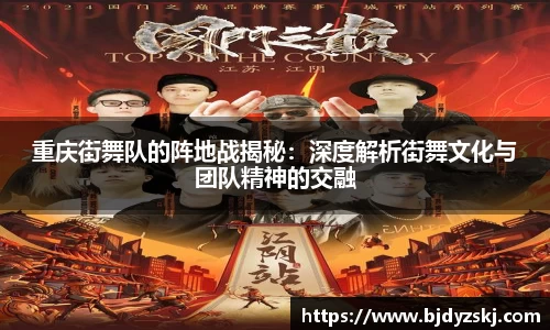 金年会金字招牌