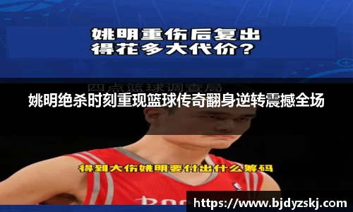 jinnian金年会官网