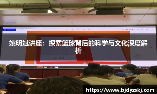 金年会官网