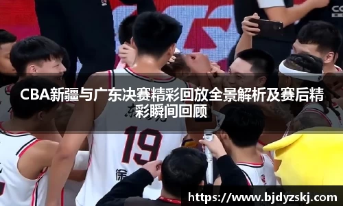 金年会官网