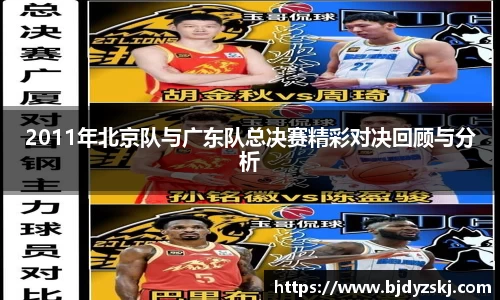 金年会金字招牌