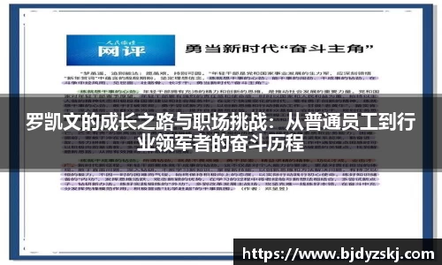 金年会官网