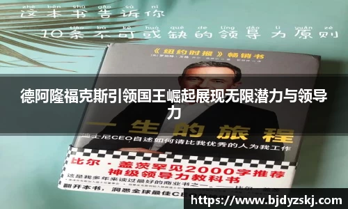金年会金字招牌