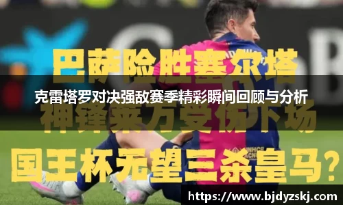 jinnian金年会官网