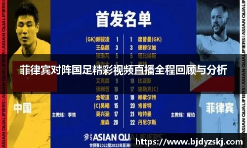 金年会官网