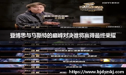 金年会金字招牌