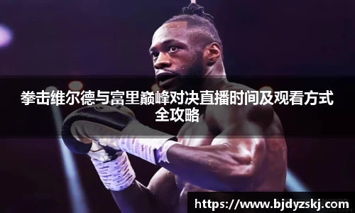 金年会金字招牌