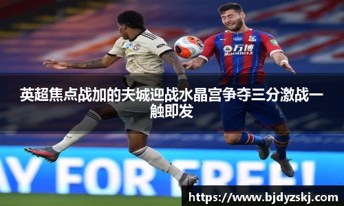 金年会官网