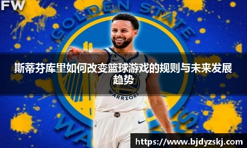 jinnian金年会官网