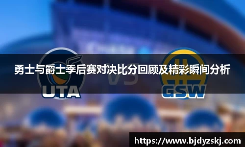 jinnian金年会官网