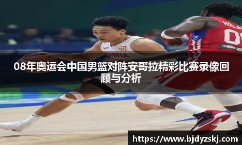 金年会金字招牌