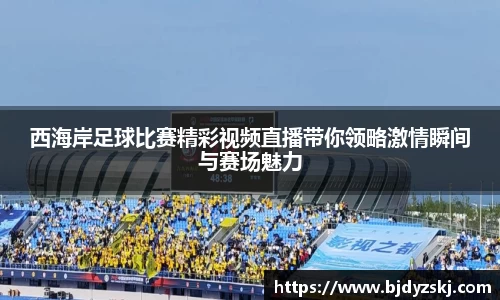 金年会官网