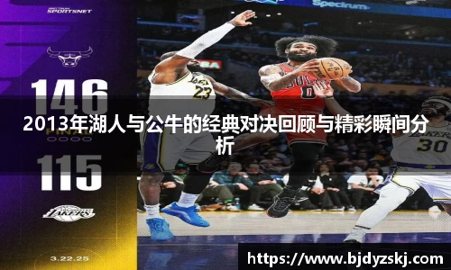 金年会官网