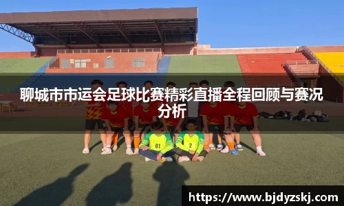 jinnian金年会官网