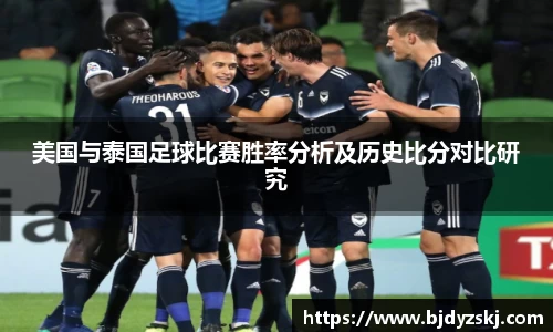 金年会官网