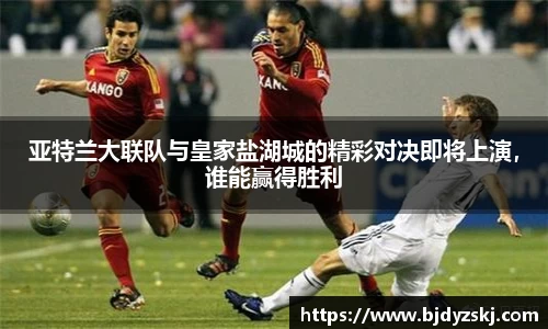 金年会金年会·jinnian(金字招牌)诚信至上