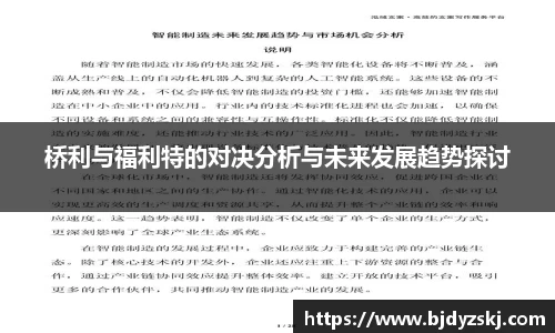 金年会官网
