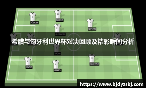 金年会金字招牌