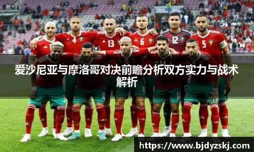 金年会官网