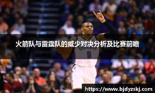 金年会金字招牌
