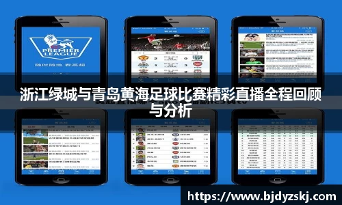 金年会金字招牌