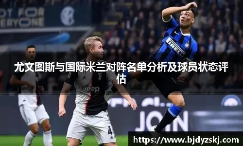 金年会官网
