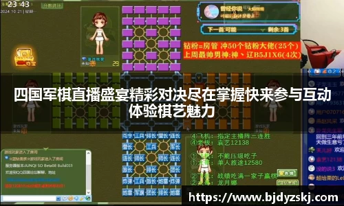 金年会金年会·jinnian(金字招牌)诚信至上