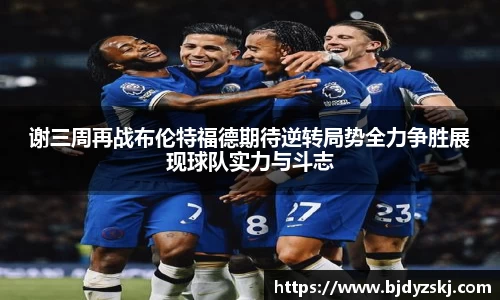 jinnian金年会官网